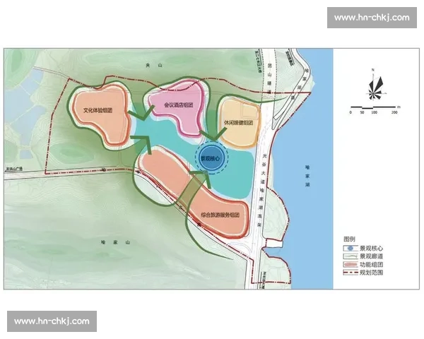 围绕取消比赛资格引发的赛事公平与纪律审查机制完善路径探讨深析